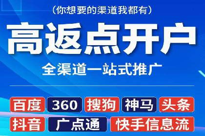百度竞价推广公司成功经验：如何选择合适的关键词